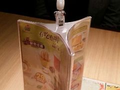 android_upload_pic-必胜客(西市场店)