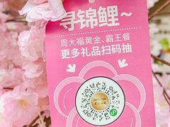 -金茂览秀城