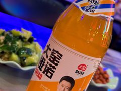 -沪上名羊天下碳烤羊腿•东北烧烤•小龙虾(浦东直营总店)