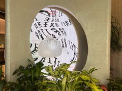 -苏小柳手作点心x茶叙小院(徐家汇分院)