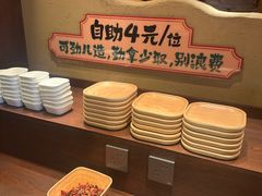 -陈家老院子(一匡街店)