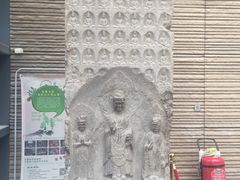 -西安大唐西市博物馆