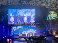 -复旦大学正大集团体育馆