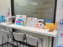 -曙康口腔·家庭全科诊疗中心