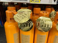 -麦德龙(虹口江湾店)
