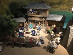 -成都泰迪熊博物馆