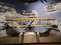 -中国船政文化博物馆