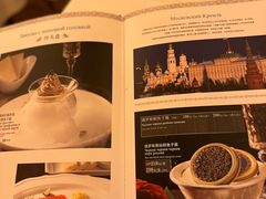 -波特曼西餐厅(中央大街店)