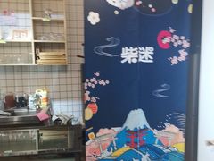 -柴迷FANS CLUB·柴犬狗咖·猫咖