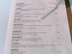 -唐阁(香港朗廷酒店)