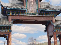 -丽江泸沽湖景区