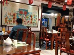 大堂-老厨家(中央大街西七道街店)