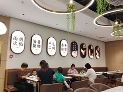 -东方饺子王(新奥购物中心店)