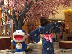 -大江户·温泉洗浴(浑南店)