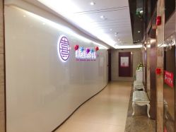 -熹月国际月子会所(天河店)