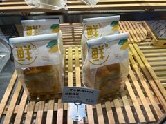 -匡小敏手工烘培(大地金墅店)