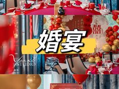 -RIVIERA 松鹤楼(外滩店)