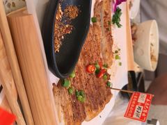 -小董哥烤串·爆汁大油边(故宫店)