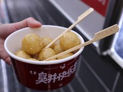 -黑色经典臭豆腐·湖南特产(步行街店)