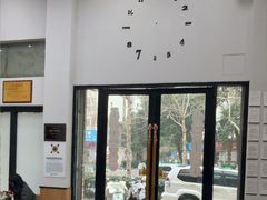 -联合动物医院(光谷诊疗中心)