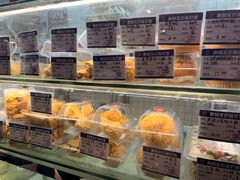 -白玉兰食品甜凤店(合生汇店)