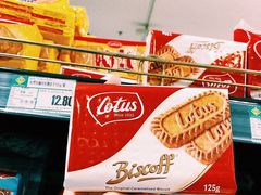 -BHG Market Place(水游城店)