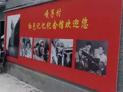 -白洋淀景区