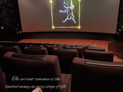 -百丽宫影城(嘉里汇店)