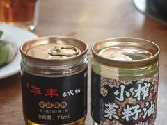 -华丰火锅(双林北横路店)