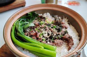 Beef and Perilla Claypot Rice