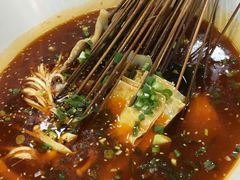 -蜀串香牛杂火锅串串