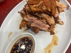 -聚首堂·特色小吃·肘子(什刹海德胜门店)