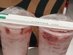 -星巴克(长沙麓南广场店)