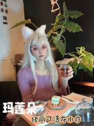-玛莲朵·海菲秀冰珀科