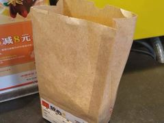 -麦当劳(展览路店)