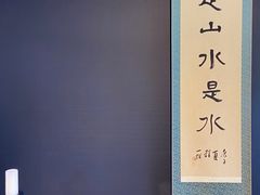 -中国茶叶博物馆(双峰馆区)