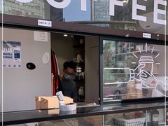 门面-卖呆儿咖啡(望京店)