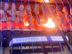 -很久以前羊肉串(打浦路店)