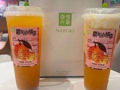 -奈雪的茶(湖滨银泰in77C区PRO店)