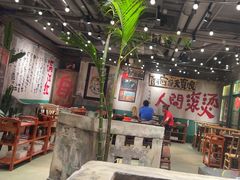 -周小明火锅(黑金冠社区店)