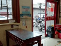 -新川面馆(新街口二店)