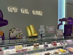 -元祖食品GANSO(常州新北区店)