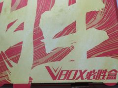 -必胜客(云和宅急送店)