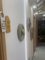 -芳朵美容养生SPA