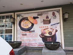 -悦港(悦港酒店)