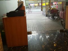 -那坡里比萨(康王北路店)