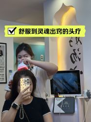 -梵茜儿·头道汤养生馆