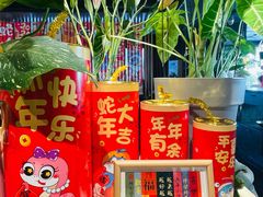 -懒人盐府人家(航天桥店)