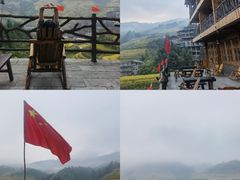 -龙脊梯田