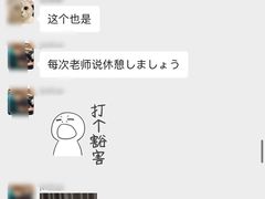 -帝京日语(春熙路旗舰校区)